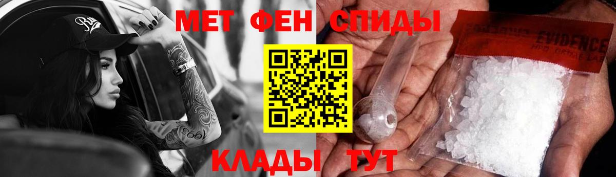 Гашиш  Лсд 25  COCAIN  Конопля  МЕФ   Вход с VPN  Нягань  Гашиш 
