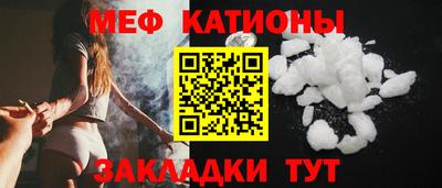 a pvp Гагарин