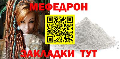героин Старая Купавна
