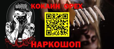 мдпв Гатчина
