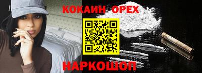 a pvp Гагарин