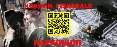 мдпв Гатчина