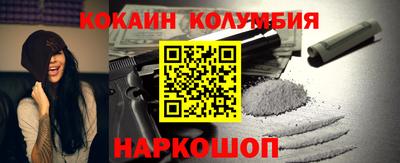 мдпв Гатчина