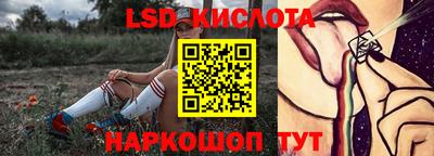 a pvp Гагарин