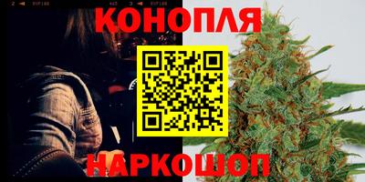 амф Ставрополь