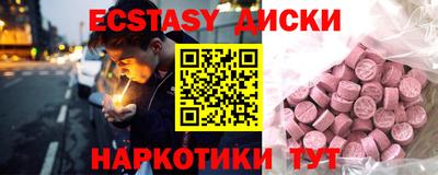 a pvp Гагарин