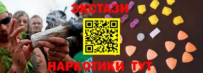 кокс Волгодонск