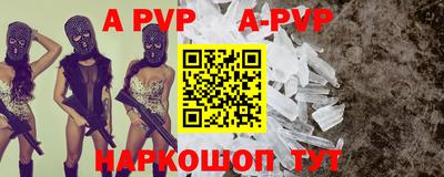 мдпв Гатчина