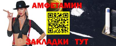 синтетический гашиш Гай
