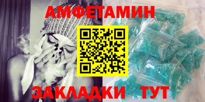 мдпв Гатчина