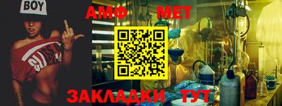 мдпв Гатчина