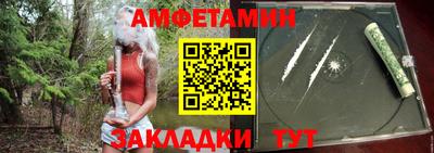 мдпв Гатчина