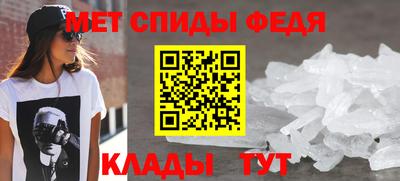 каннабис Волжский