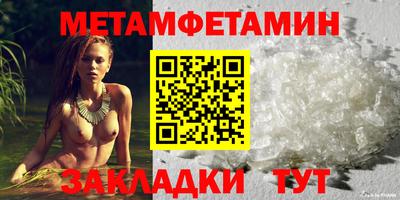мдпв Гатчина