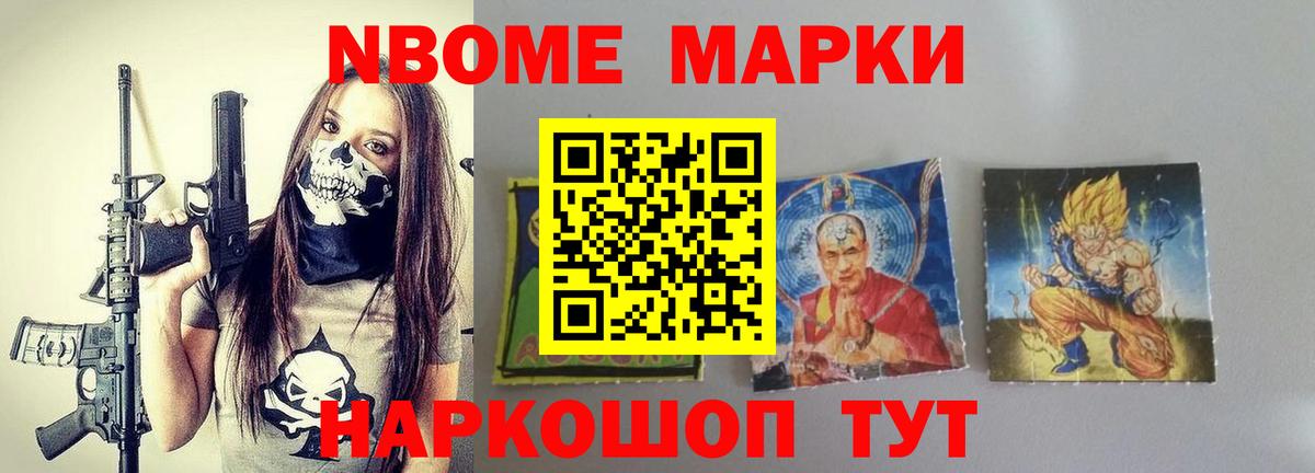 LSD-25 экстази кислота  Лсд 25 экстази кислота  Нягань  Вход с VPN 