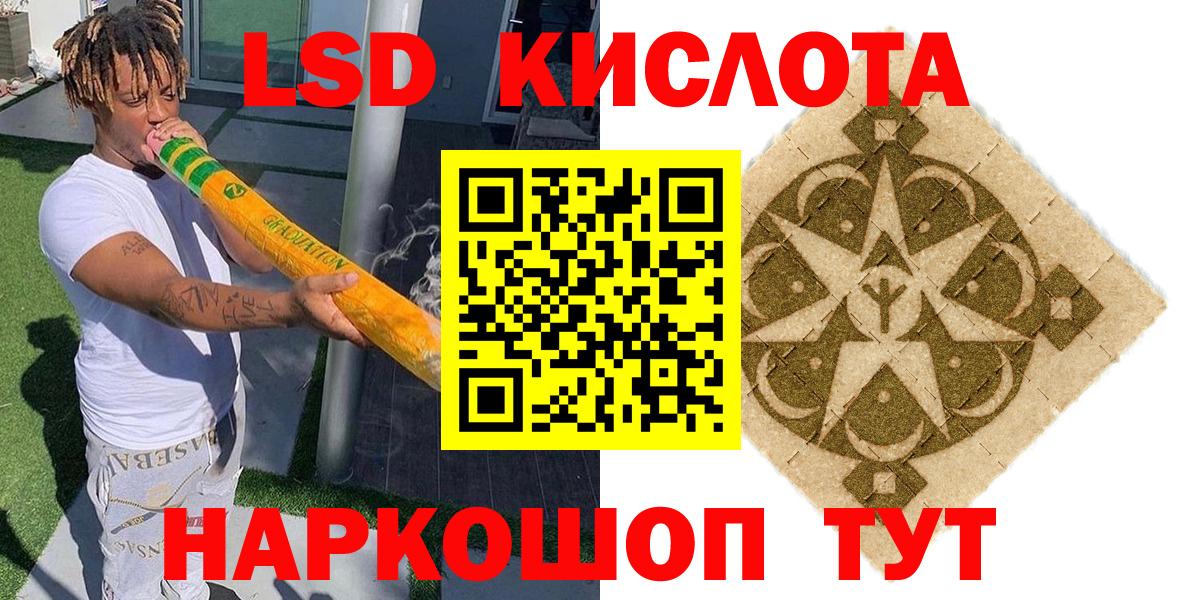 Нягань  Марки N-bome 1500мкг  Марки NBOMe  Вход с VPN  Марки N-bome 1500мкг 